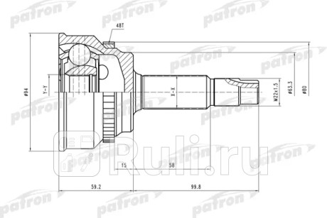 Шрус наружн к-кт [a:26, b:27, abs:48] toyota: camry 01, previa at 00- PATRON PCV2175  для Разные, PATRON, PCV2175