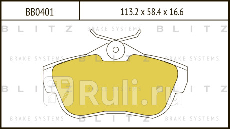Колодки тормозные дисковые задние citroen jumpy 07- peugeot expert 07- BLITZ BB0401  для Разные, BLITZ, BB0401