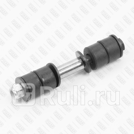 Тяга стабилизатора передняя левая правая mitsubishi lancer 03- FIXAR FP0810  для Разные, FIXAR, FP0810