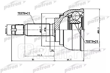 Шрус наружный 25x50x25 hyundai elantra lantra 90-95 PATRON PCV1012  для Разные, PATRON, PCV1012