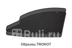 Бампер Передний Чери М11