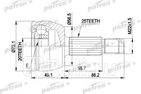 Шрус наружн к-кт 25x56.5x20 ford: fiesta iv 1.3 08 95-01 02, ka 1.3 09 96-, mazda: 121 1.3 03 96-, ркпп PATRON PCV1283  для Разные, PATRON, PCV1283