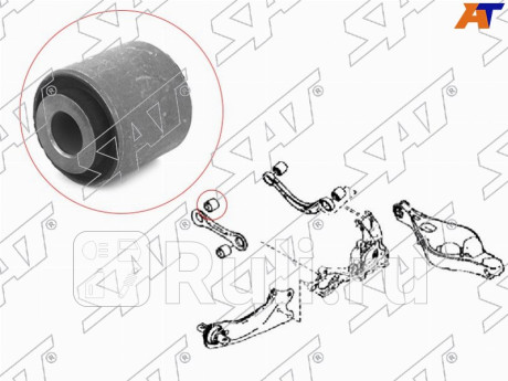 Сайлентблок rr нижнего поперечного рычага mazda 6 2007- SAT ST-GS1D-28-500A-BU  для Разные, SAT, ST-GS1D-28-500A-BU