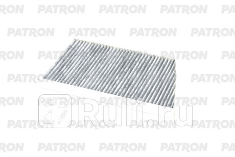 Фильтр салона угольный mb w203 c203 t203 c209 (все) 00- PATRON PF2104  для Разные, PATRON, PF2104