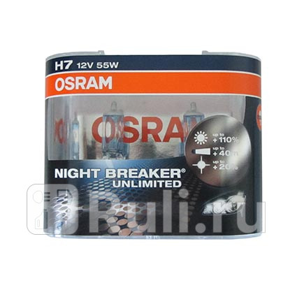 64210NBU2(EURO) - Лампа H7 (55W) OSRAM Night Breaker Unlimited 3600K +110% яркости для Автомобильные лампы, OSRAM, 64210NBU2(EURO)
