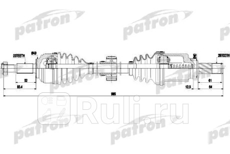 Полуось мкпп передн прав lada: largus 12- PATRON PDS0453  для Разные, PATRON, PDS0453
