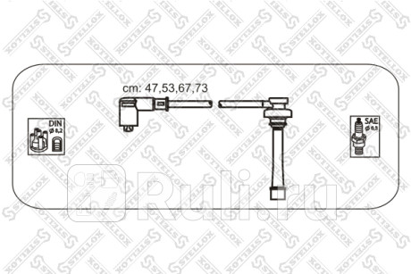 10-38263-SX - Высоковольтные провода (STELLOX) Mitsubishi Space Wagon (1991-1998) для Mitsubishi Space Wagon (1991-1998), STELLOX, 10-38263-SX