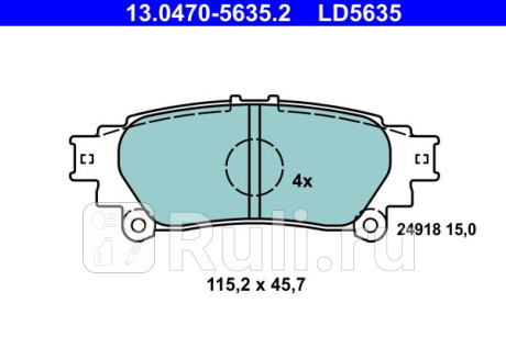 13.0470-5635.2 - Колодки тормозные дисковые задние (ATE) Lexus GS (2011-2018) для Lexus GS (2011-2018), ATE, 13.0470-5635.2
