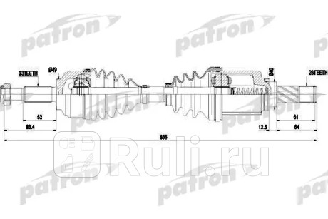 Полуось мкпп передн лев lada: largus 12- PATRON PDS0452  для Разные, PATRON, PDS0452