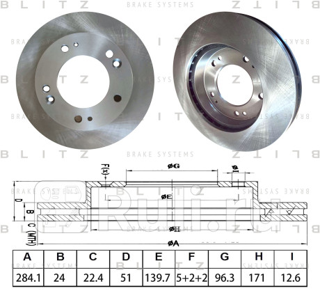 Диск тормозной передний вентилируемый kia sportage 94- retona 00- BLITZ BS0616  для Разные, BLITZ, BS0616
