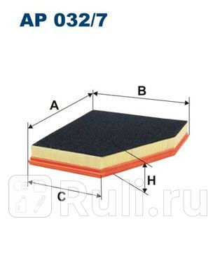 AP 032/7 - Фильтр воздушный (FILTRON) BMW E63 (2003-2010) для BMW 6 E63 (2003-2010), FILTRON, AP 032/7