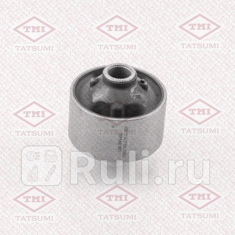 Сайлентблок переднего рычага задний toyota camry 01- TATSUMI TEF1432  для Разные, TATSUMI, TEF1432
