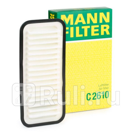 C 2610 - Фильтр воздушный (MANN-FILTER) Toyota Yaris (2005-2012) для Toyota Yaris (2005-2012), MANN-FILTER, C 2610