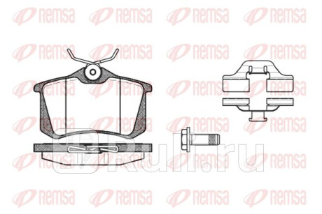 0263.03 - Колодки тормозные дисковые задние (REMSA) Renault Megane 1 (1995-1999) для Renault Megane 1 (1995-1999), REMSA, 0263.03
