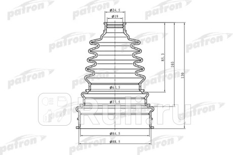 Пыльник шруса универсальный к-кт PATRON PDC0001  для Разные, PATRON, PDC0001