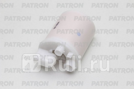 Фильтр топливный в бак kia ceed 1.4-2.0 06- PATRON PF3098  для Разные, PATRON, PF3098