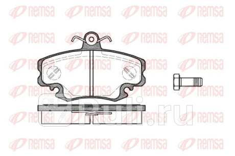 0141.10 - Колодки тормозные дисковые передние (REMSA) Renault Megane 1 рестайлинг (1999-2003) для Renault Megane 1 (1999-2003) рестайлинг, REMSA, 0141.10