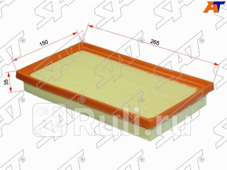 Фильтр воздушный toyota corolla e210 19- c-hr 1.2 2.0 16- camry 17- rav4 19- harrier 20- a25a-fxs SAT ST-39-0025  для Разные, SAT, ST-39-0025