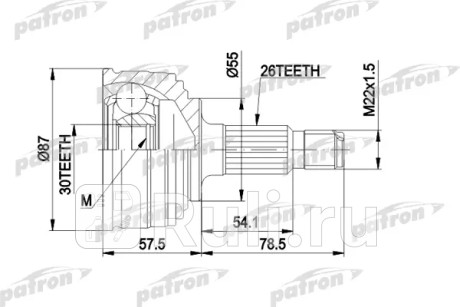 Шрус наружн к-кт 26x55x30 abs:d80 honda: civic iv 91-95, civic iv hatchback 91-95, civic iv купе 94-96 PATRON PCV1251  для Разные, PATRON, PCV1251