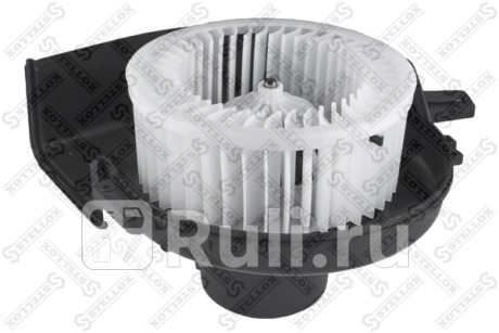 29-99473-SX - Мотор печки (STELLOX) Seat Ibiza (2006-2009) для Seat Ibiza 3 (2006-2009) рестайлинг, STELLOX, 29-99473-SX