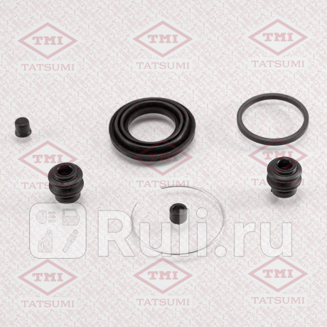 Ремкомплект тормозного суппорта заднего mitsubishi TATSUMI TCG1215  для Разные, TATSUMI, TCG1215