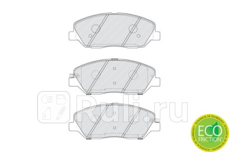 FDB4111 - Колодки тормозные дисковые передние (FERODO) Kia Sorento 2 (2009-2020) для Kia Sorento 2 (2009-2021), FERODO, FDB4111