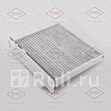 Фильтр салона [угольный] mitsubishi pajero 07- TATSUMI TBD1017C  для Разные, TATSUMI, TBD1017C