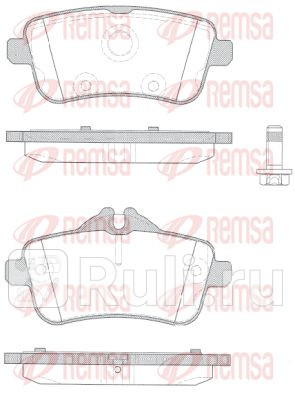 1503.10 - Колодки тормозные дисковые задние (REMSA) Mercedes W222 (2013-2017) для Mercedes W222 (2013-2017), REMSA, 1503.10