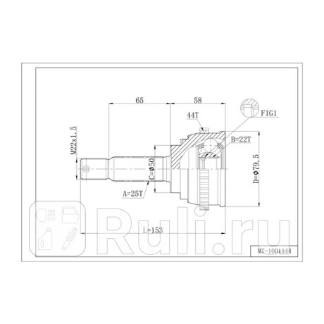 Шрус привода наружный, с abs hyundai accent (lc) (mt) (1999-2012) DOUBLE FORCE DFCV601  для Разные, DOUBLE FORCE, DFCV601