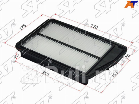 Фильтр воздушный honda stepwgn rg# 05-09 SAT ST-17220-RTA-000  для Разные, SAT, ST-17220-RTA-000