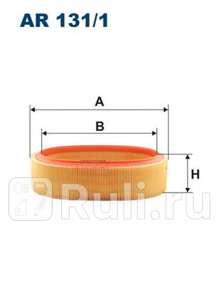 AR 131/1 - Фильтр воздушный (FILTRON) Renault Sandero (2009-2014) для Renault Sandero (2009-2014), FILTRON, AR 131/1