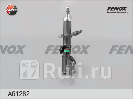 A61282 - Амортизатор подвески передний левый (FENOX) Hyundai Solaris 1 рестайлинг (2014-2017) для Hyundai Solaris 1 (2014-2017) рестайлинг, FENOX, A61282