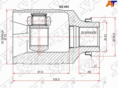 Шрус внутренний rh mazda 6 gh мкпп SAT MZ-065  для Разные, SAT, MZ-065