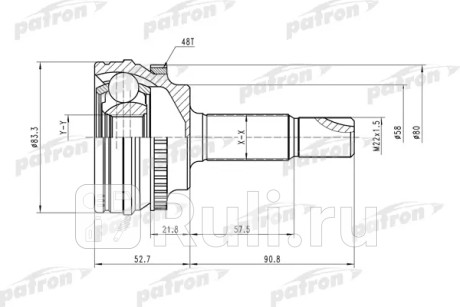 Шрус наружн к-кт 24x58x23 abs:48t toyota: yaris 99- PATRON PCV1450  для Разные, PATRON, PCV1450