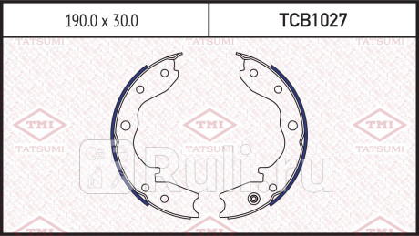 Колодки тормозные барабанные nissan terrano 87- TATSUMI TCB1027  для Разные, TATSUMI, TCB1027