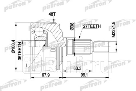 Шрус наружн к-кт 27x71.5x36 abs:48t mercedes-benz: vito 2.2cdi 99- с abs 48 PATRON PCV1373  для Разные, PATRON, PCV1373