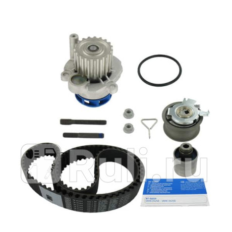 VKMC01250-3 - Комплект грм (SKF) Volkswagen Polo (2005-2009) для Volkswagen Polo (2005-2009), SKF, VKMC01250-3