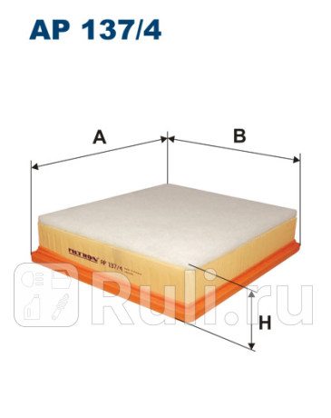 AP 137/4 - Фильтр воздушный (FILTRON) Renault Master (2010-2019) для Renault Master (2010-2020), FILTRON, AP 137/4