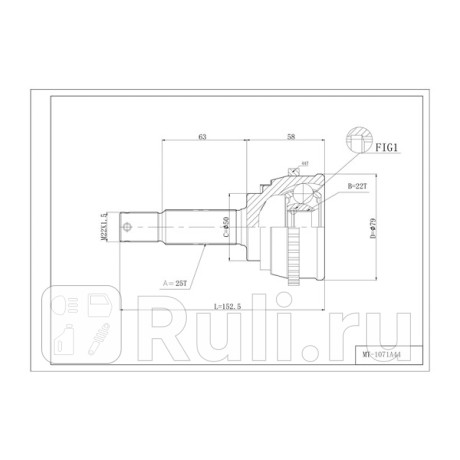 Шрус привода наружный, с abs hyundai accent (lc) (at) (1999-2012), getz (tb) (2005-2011) DOUBLE FORCE DFCV607  для Разные, DOUBLE FORCE, DFCV607