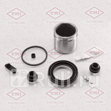 Ремкомплект тормозного суппорта переднего hyundai kia TATSUMI TCG1112  для Разные, TATSUMI, TCG1112
