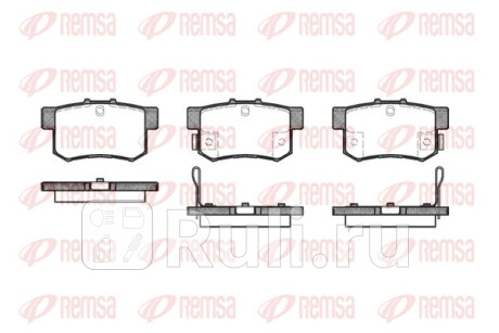 0325.22 - Колодки тормозные дисковые задние (REMSA) Honda Stream RN6 (2006-2014) для Honda Stream RN6-9 (2006-2014), REMSA, 0325.22