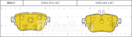 Колодки тормозные дисковые задние mercedes  w213 s213 c257 a238 c238 16- BLITZ BB0617  для Разные, BLITZ, BB0617