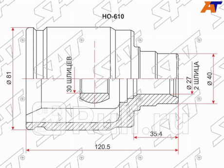Шрус внутренний honda cr-v rd1 2 at (lh) hr-v gh1 2 3 at (lh) stream rn (rh) SAT HO-610  для Разные, SAT, HO-610