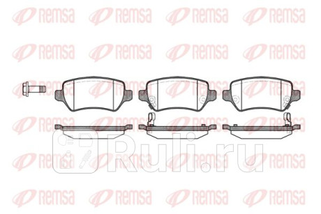 0957.02 - Колодки тормозные дисковые задние (REMSA) Opel Meriva A (2003-2010) для Opel Meriva A (2003-2010), REMSA, 0957.02