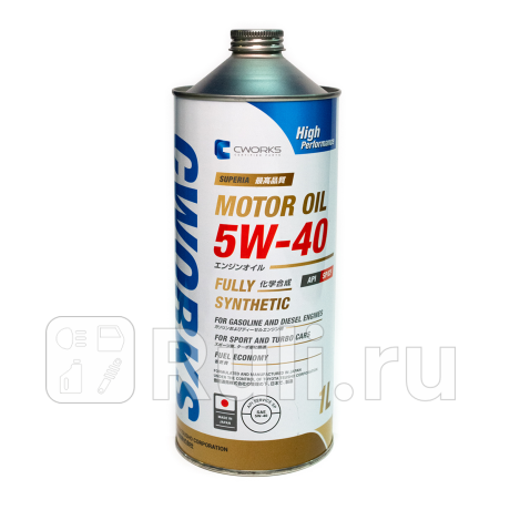 Масло мотор.superia cworks motor oil 5w-40 spcf (1л) a13sr2001 CWORKS A13SR2001  для прочие 2, CWORKS, A13SR2001