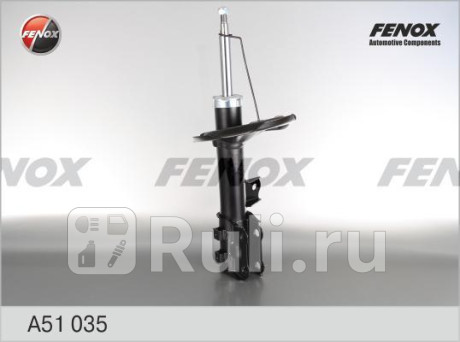A51035 - Амортизатор подвески передний левый (FENOX) Kia Ceed 1 рестайлинг (2010-2012) для Kia Ceed (2010-2012) рестайлинг, FENOX, A51035