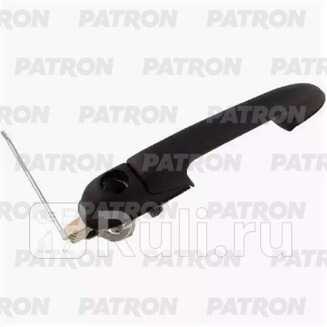 Ручка двери наружн передн прав fiat: brava 95-01 (4d) (черн) PATRON P20-0045R  для Разные, PATRON, P20-0045R