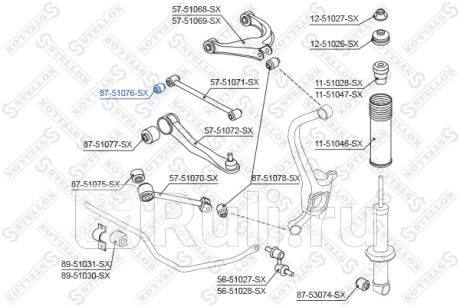 Сайлентблок зад. рычага зад. hyundai sonata ef 99-01, kia magentis 01- STELLOX 87-51076-SX  для Разные, STELLOX, 87-51076-SX