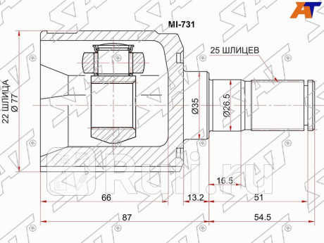 Шрус внутренний hyundai accent 99-05 getz 02-11 SAT MI-731  для Разные, SAT, MI-731