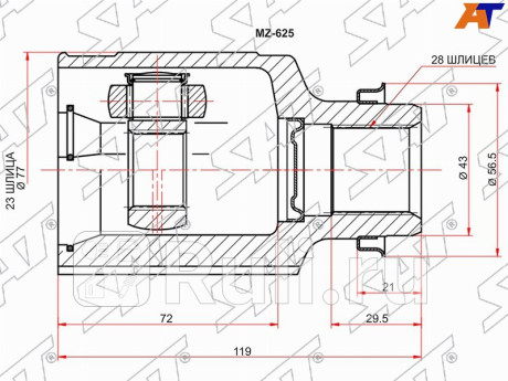 Шрус внутренний rh mazda 3 bk 04- at SAT MZ-625  для Разные, SAT, MZ-625